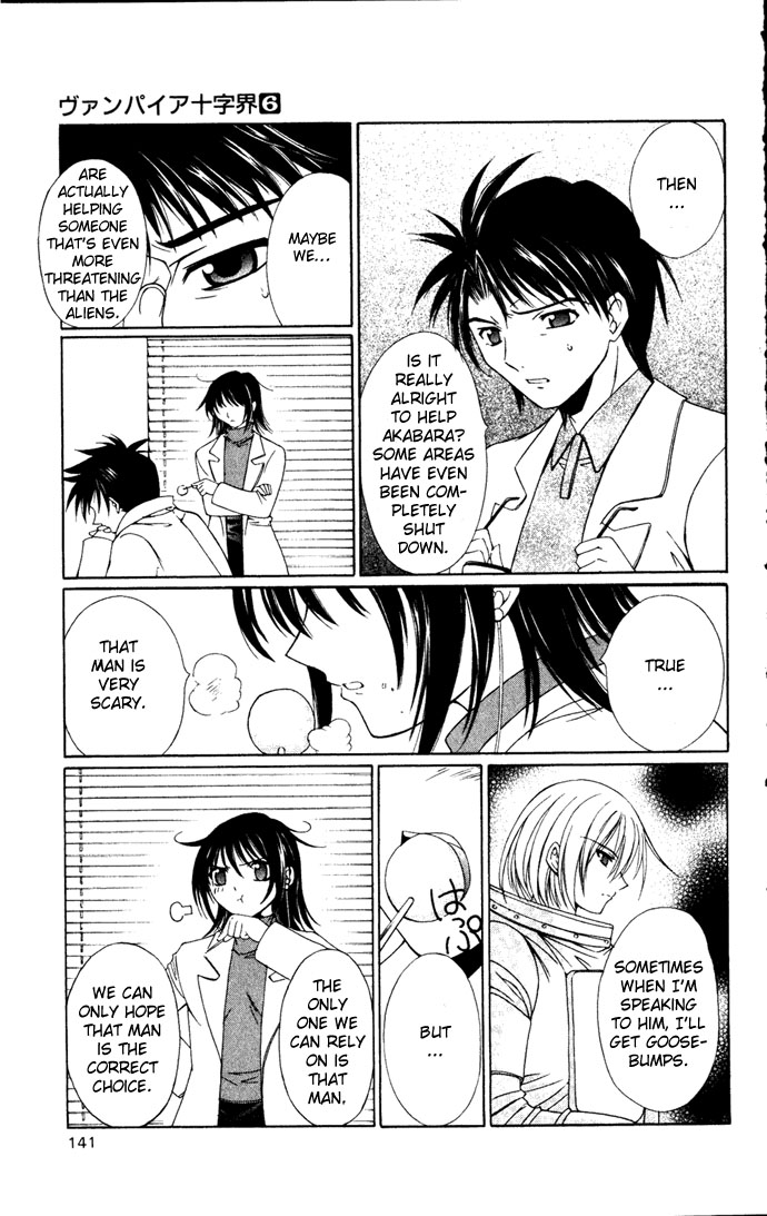 Vampire Juuji Kai - Fallen Vampire Chapter 27 page 26 - Chapter 27: The Second Before Dawn