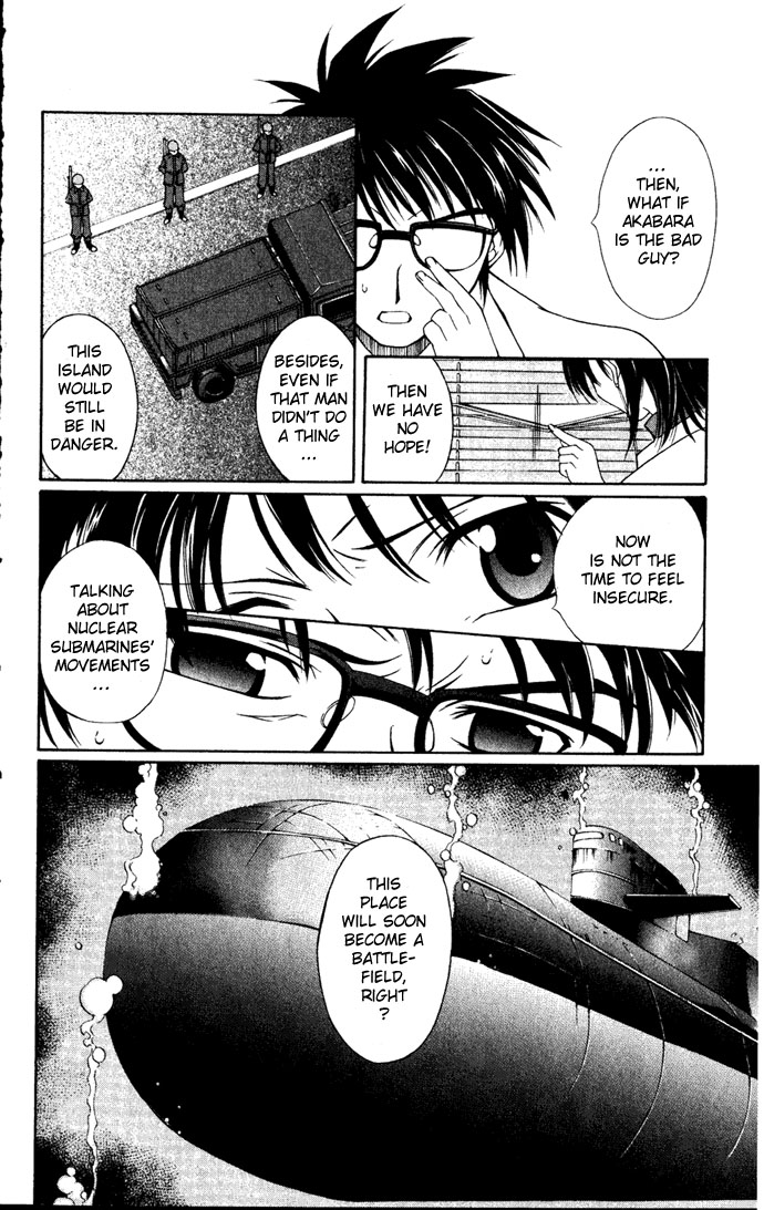 Vampire Juuji Kai - Fallen Vampire Chapter 27 page 27 - Chapter 27: The Second Before Dawn