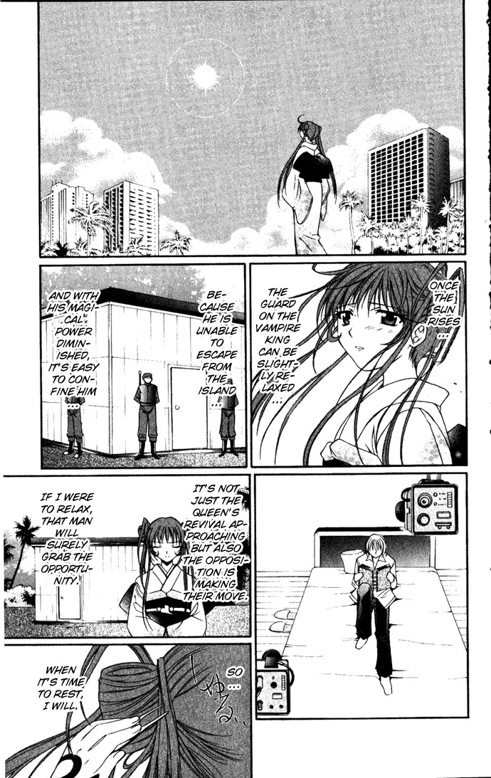 Vampire Juuji Kai - Fallen Vampire Chapter 27 page 28 - Chapter 27: The Second Before Dawn