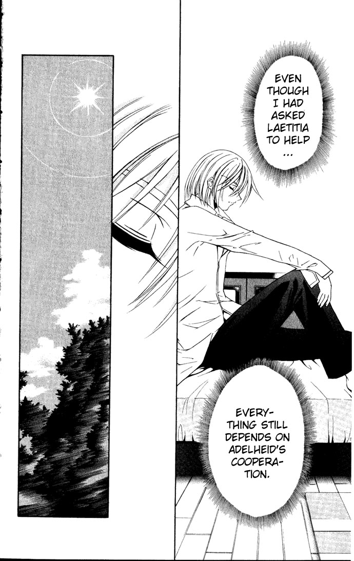 Vampire Juuji Kai - Fallen Vampire Chapter 27 page 33 - Chapter 27: The Second Before Dawn