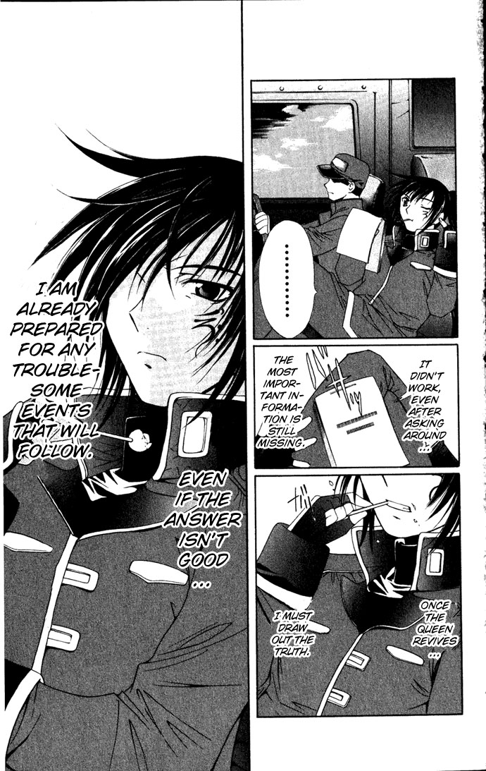 Vampire Juuji Kai - Fallen Vampire Chapter 27 page 34 - Chapter 27: The Second Before Dawn
