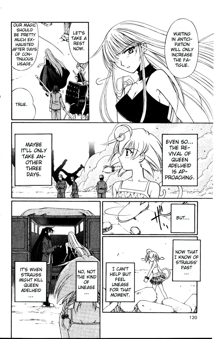 Vampire Juuji Kai - Fallen Vampire Chapter 27 page 5 - Chapter 27: The Second Before Dawn