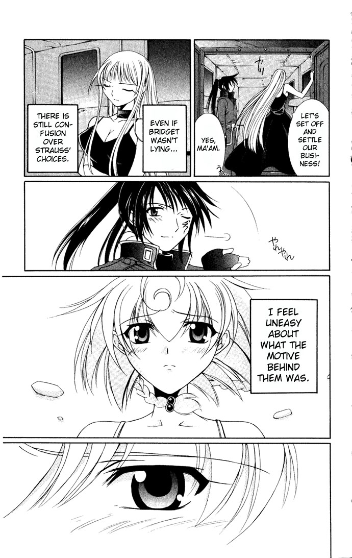 Vampire Juuji Kai - Fallen Vampire Chapter 27 page 6 - Chapter 27: The Second Before Dawn