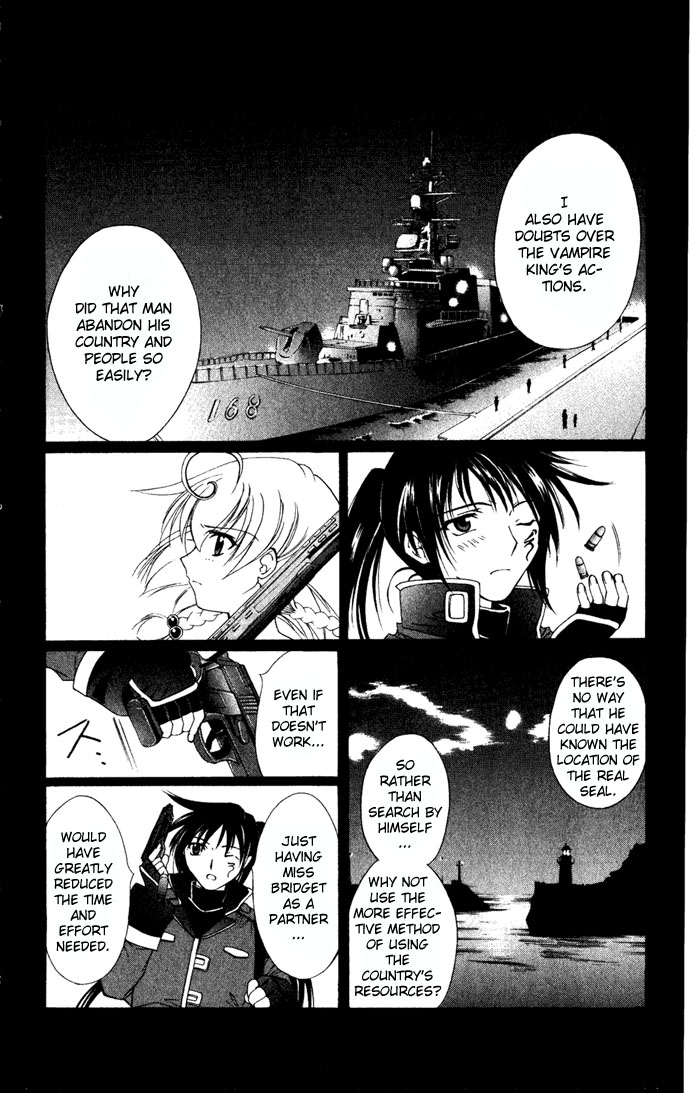 Vampire Juuji Kai - Fallen Vampire Chapter 27 page 7 - Chapter 27: The Second Before Dawn