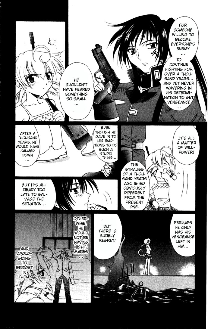 Vampire Juuji Kai - Fallen Vampire Chapter 27 page 9 - Chapter 27: The Second Before Dawn