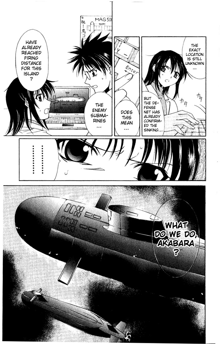 Vampire Juuji Kai - Fallen Vampire Chapter 28 page 12 - Chapter 28: The One Called "Akabara"