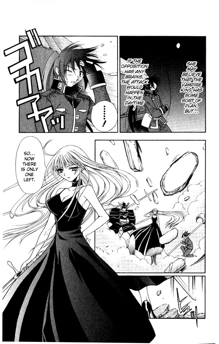 Vampire Juuji Kai - Fallen Vampire Chapter 28 page 14 - Chapter 28: The One Called "Akabara"