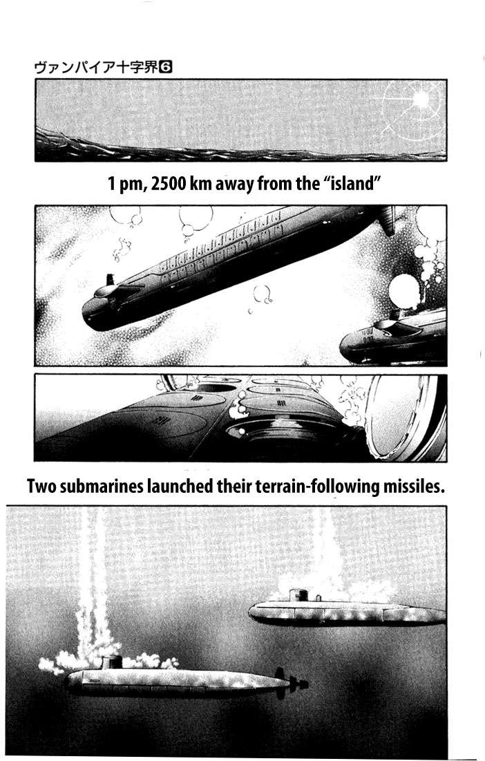 Vampire Juuji Kai - Fallen Vampire Chapter 28 page 20 - Chapter 28: The One Called "Akabara"