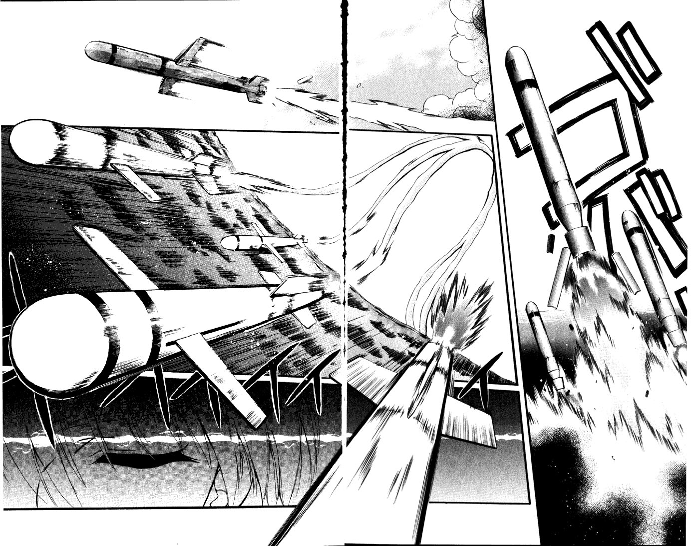 Vampire Juuji Kai - Fallen Vampire Chapter 28 page 21 - Chapter 28: The One Called "Akabara"