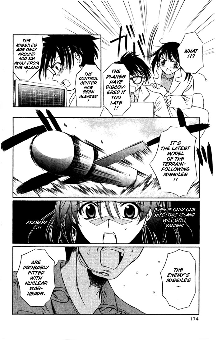 Vampire Juuji Kai - Fallen Vampire Chapter 28 page 24 - Chapter 28: The One Called "Akabara"