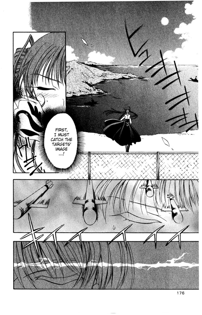 Vampire Juuji Kai - Fallen Vampire Chapter 28 page 26 - Chapter 28: The One Called "Akabara"
