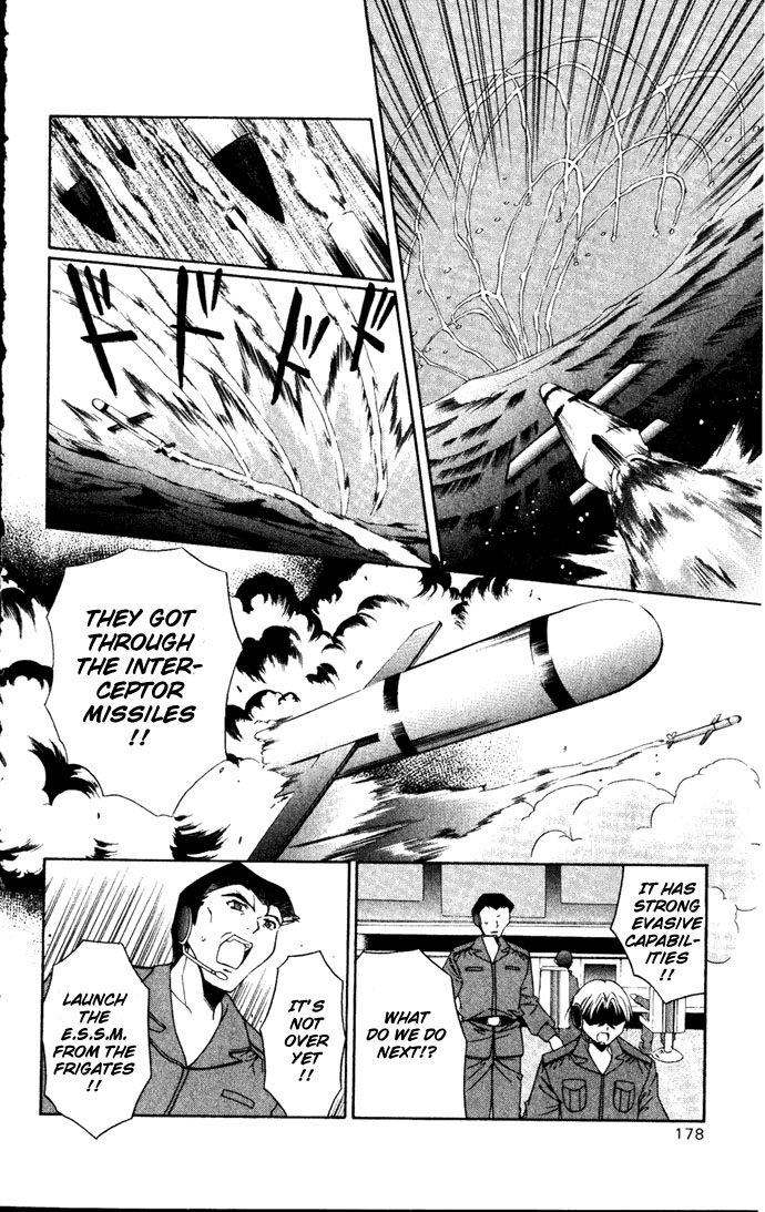 Vampire Juuji Kai - Fallen Vampire Chapter 28 page 28 - Chapter 28: The One Called "Akabara"