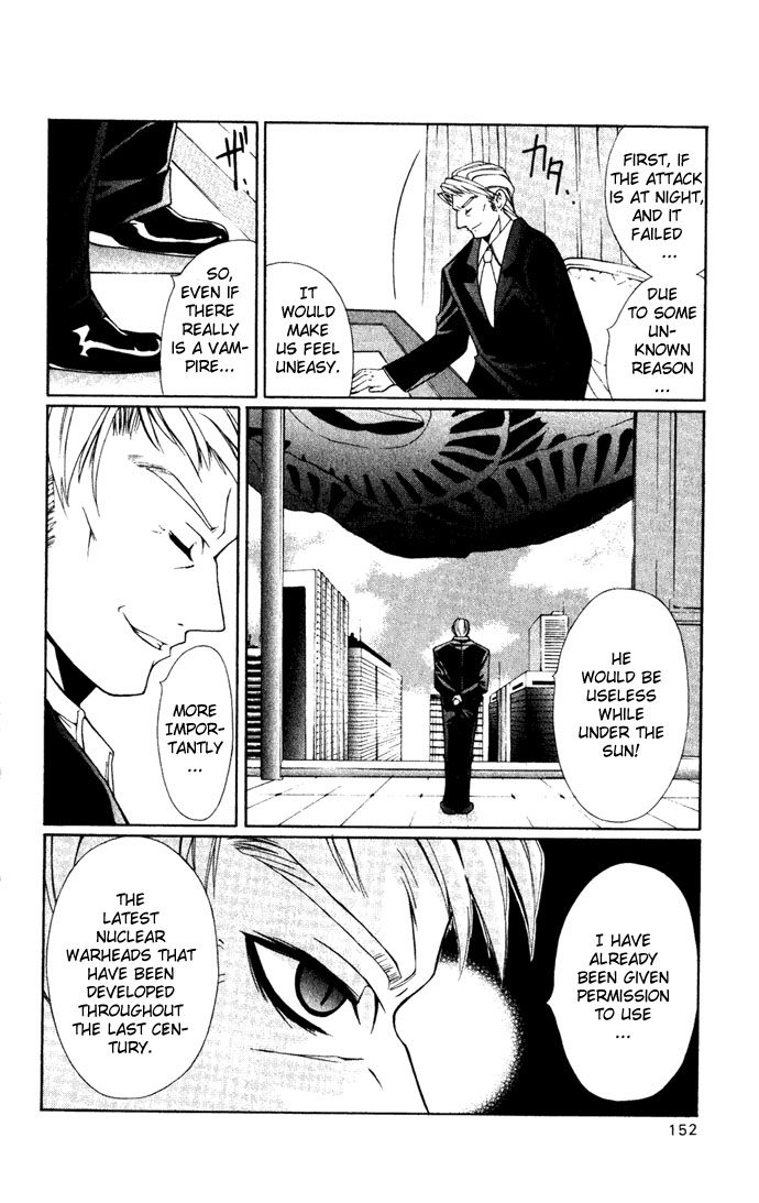 Vampire Juuji Kai - Fallen Vampire Chapter 28 page 3 - Chapter 28: The One Called "Akabara"