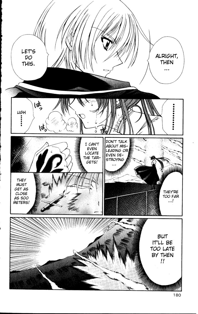 Vampire Juuji Kai - Fallen Vampire Chapter 28 page 30 - Chapter 28: The One Called "Akabara"