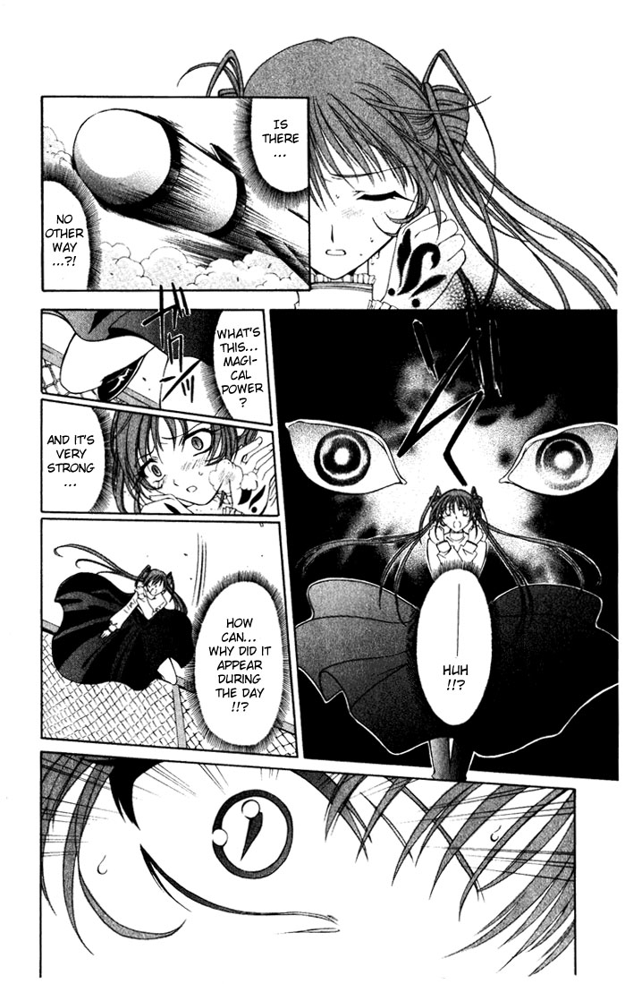 Vampire Juuji Kai - Fallen Vampire Chapter 28 page 32 - Chapter 28: The One Called "Akabara"