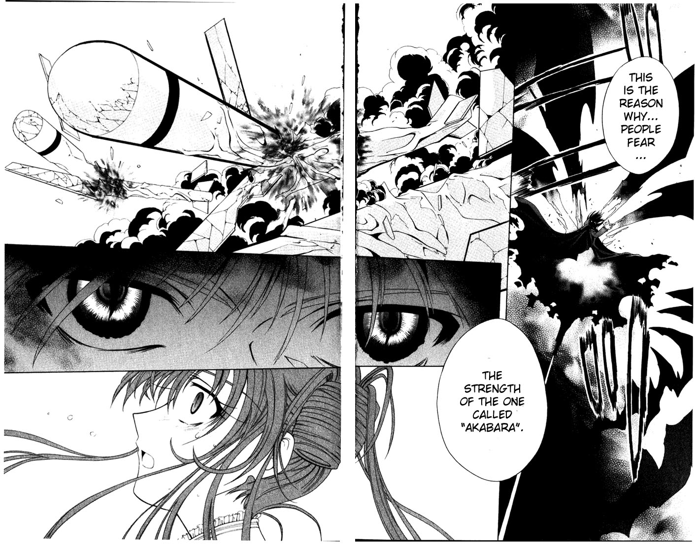 Vampire Juuji Kai - Fallen Vampire Chapter 28 page 34 - Chapter 28: The One Called "Akabara"