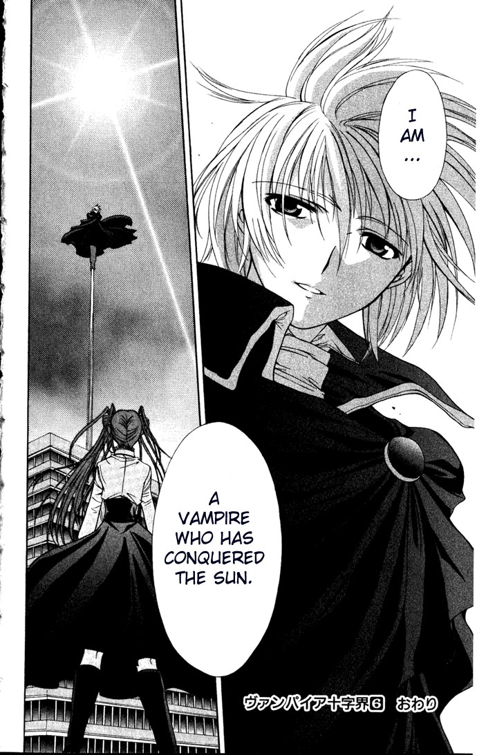 Vampire Juuji Kai - Fallen Vampire Chapter 28 page 38 - Chapter 28: The One Called "Akabara"