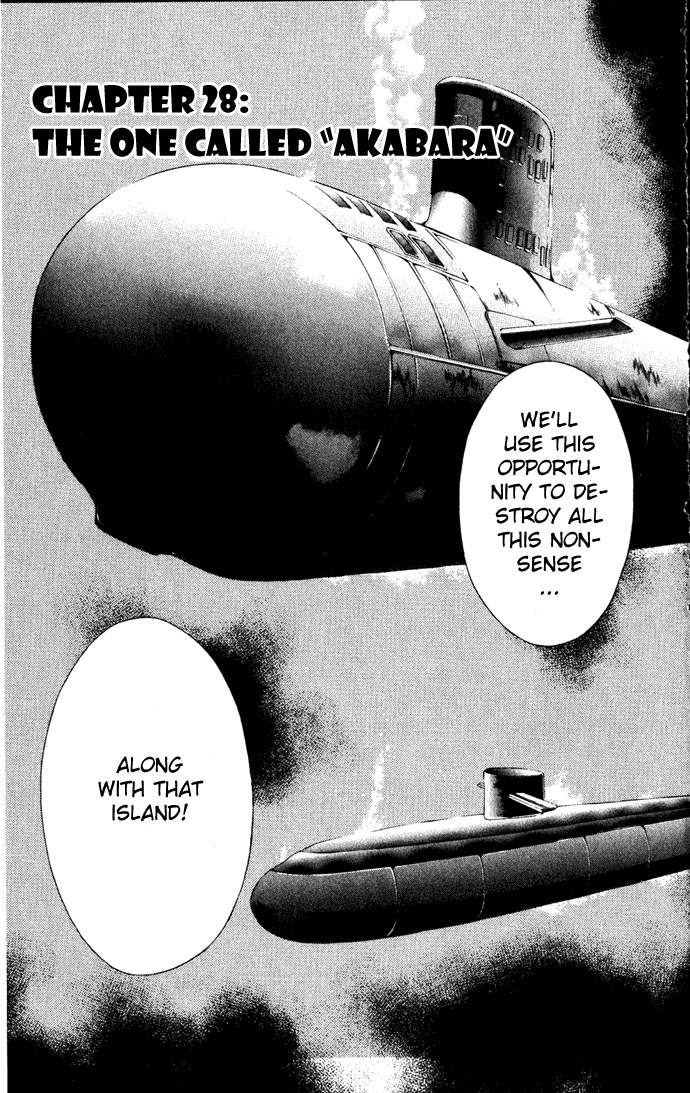 Vampire Juuji Kai - Fallen Vampire Chapter 28 page 4 - Chapter 28: The One Called "Akabara"