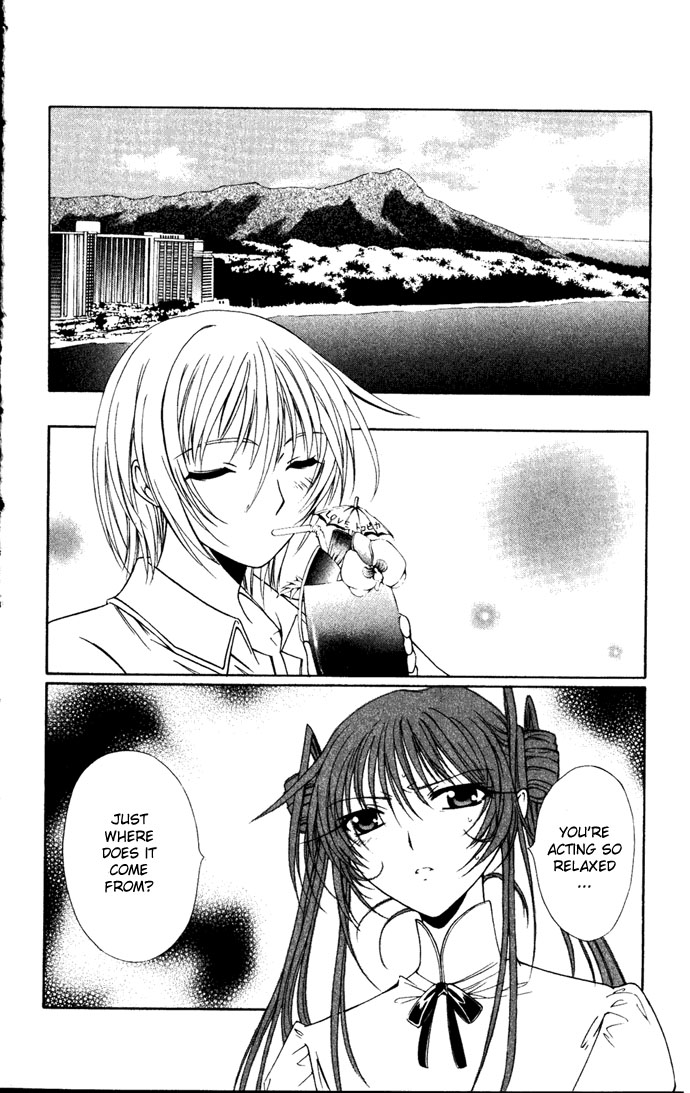 Vampire Juuji Kai - Fallen Vampire Chapter 28 page 5 - Chapter 28: The One Called "Akabara"