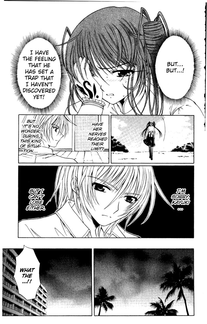 Vampire Juuji Kai - Fallen Vampire Chapter 28 page 8 - Chapter 28: The One Called "Akabara"