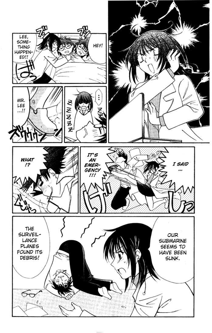 Vampire Juuji Kai - Fallen Vampire Chapter 28 page 9 - Chapter 28: The One Called "Akabara"