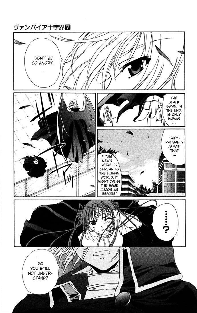 Vampire Juuji Kai - Fallen Vampire Chapter 29 page 10 - Chapter 29: Descend