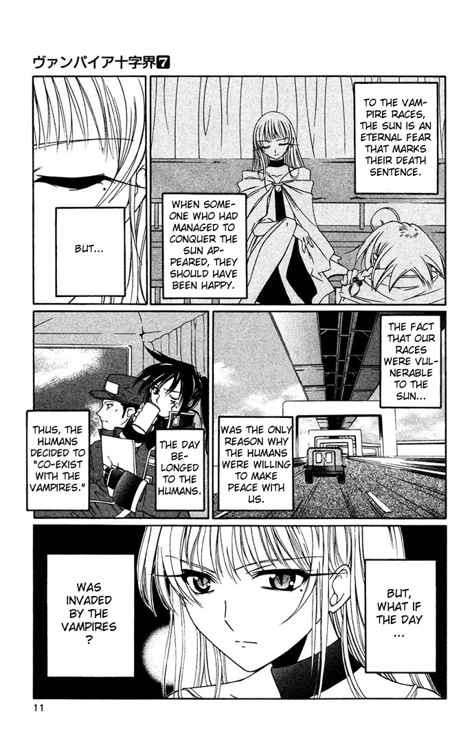Vampire Juuji Kai - Fallen Vampire Chapter 29 page 12 - Chapter 29: Descend