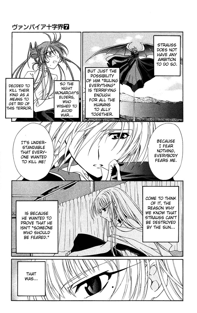Vampire Juuji Kai - Fallen Vampire Chapter 29 page 14 - Chapter 29: Descend