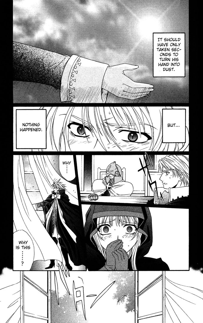 Vampire Juuji Kai - Fallen Vampire Chapter 29 page 16 - Chapter 29: Descend