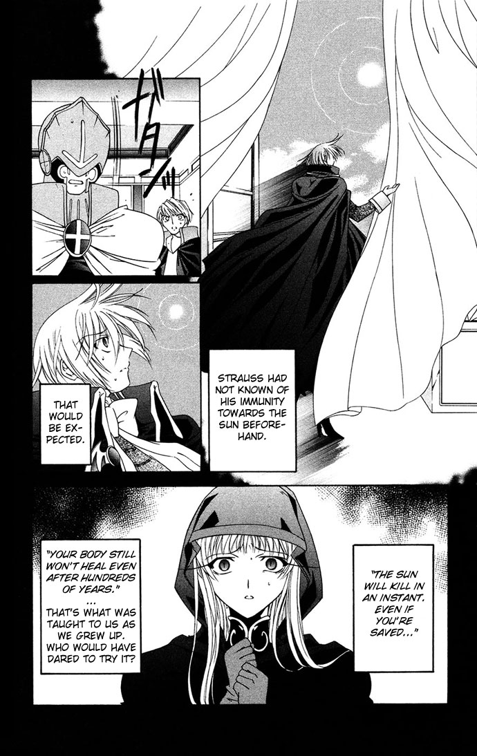 Vampire Juuji Kai - Fallen Vampire Chapter 29 page 17 - Chapter 29: Descend