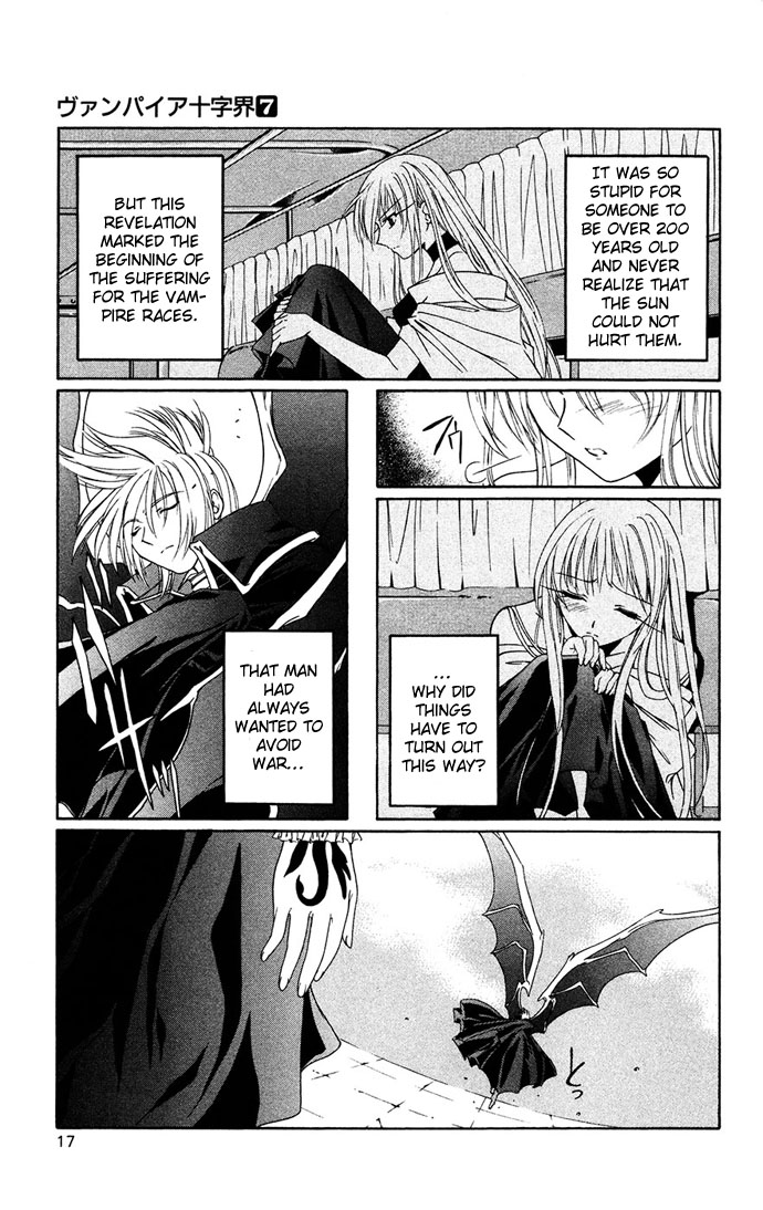 Vampire Juuji Kai - Fallen Vampire Chapter 29 page 18 - Chapter 29: Descend