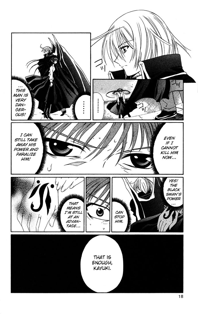 Vampire Juuji Kai - Fallen Vampire Chapter 29 page 19 - Chapter 29: Descend