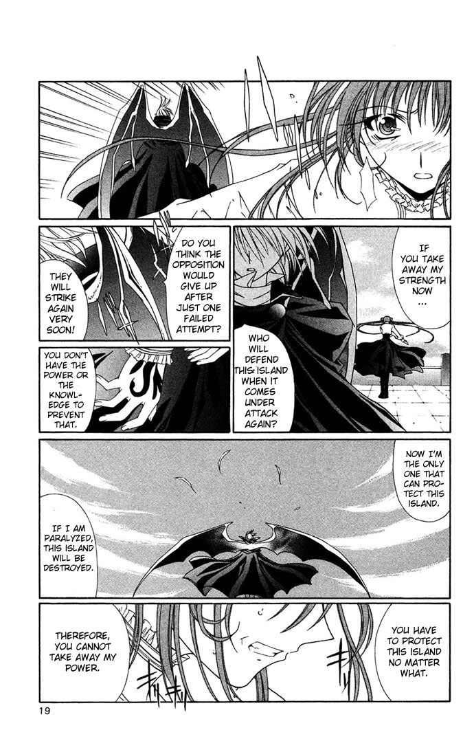 Vampire Juuji Kai - Fallen Vampire Chapter 29 page 20 - Chapter 29: Descend