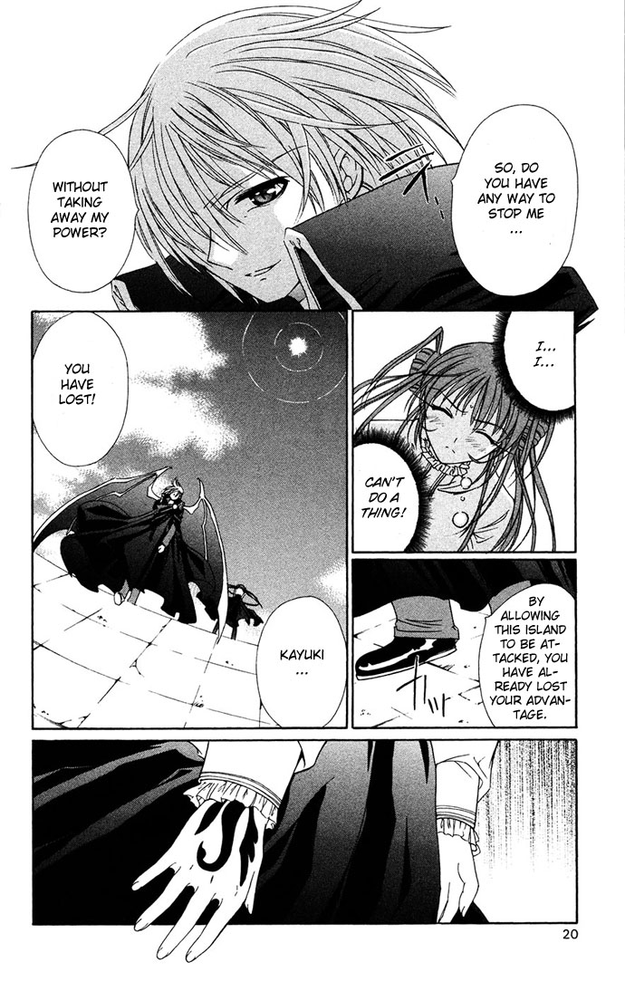 Vampire Juuji Kai - Fallen Vampire Chapter 29 page 21 - Chapter 29: Descend