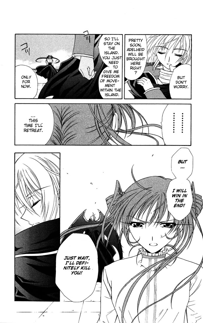 Vampire Juuji Kai - Fallen Vampire Chapter 29 page 22 - Chapter 29: Descend