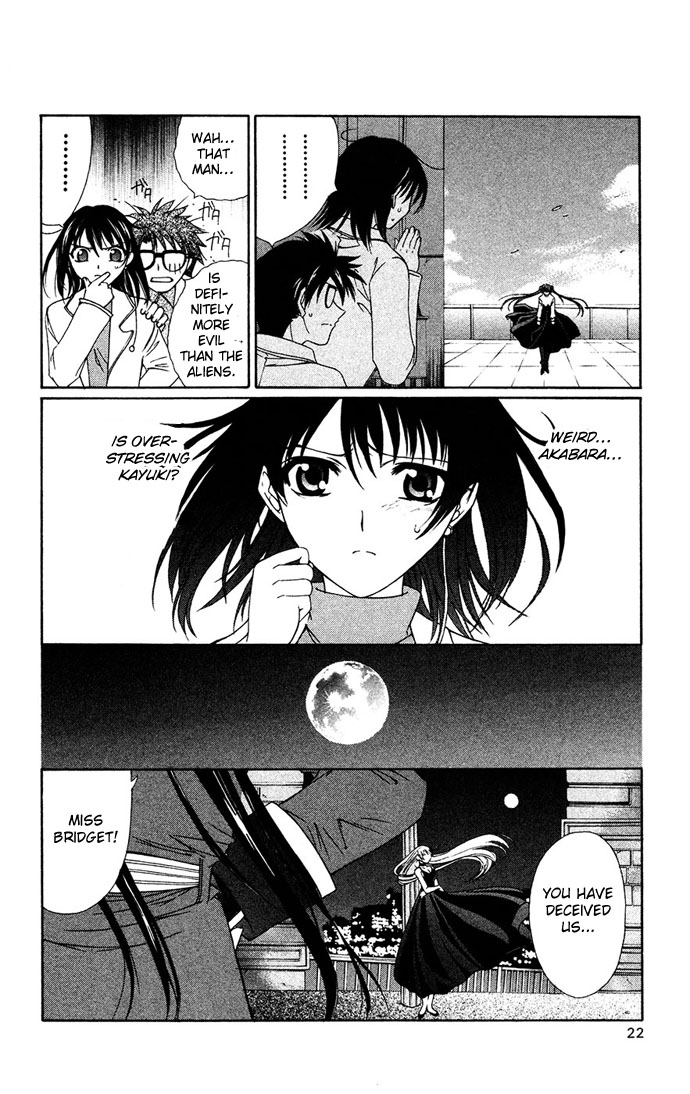 Vampire Juuji Kai - Fallen Vampire Chapter 29 page 23 - Chapter 29: Descend