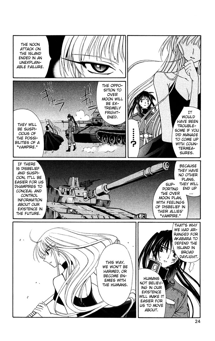 Vampire Juuji Kai - Fallen Vampire Chapter 29 page 25 - Chapter 29: Descend
