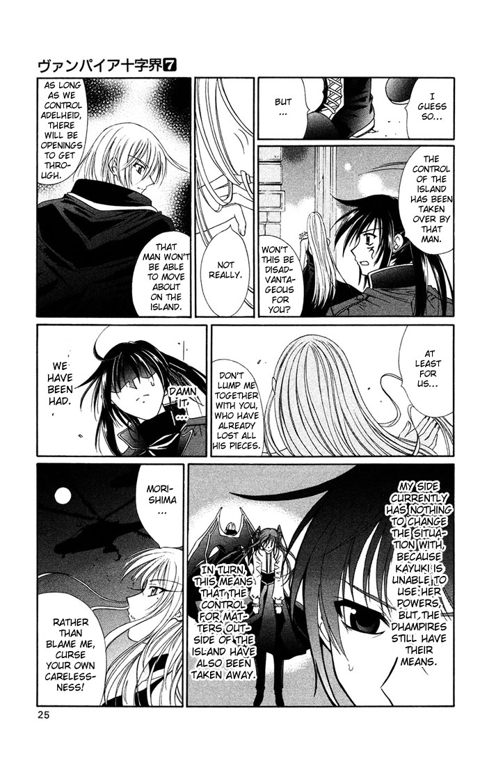 Vampire Juuji Kai - Fallen Vampire Chapter 29 page 26 - Chapter 29: Descend