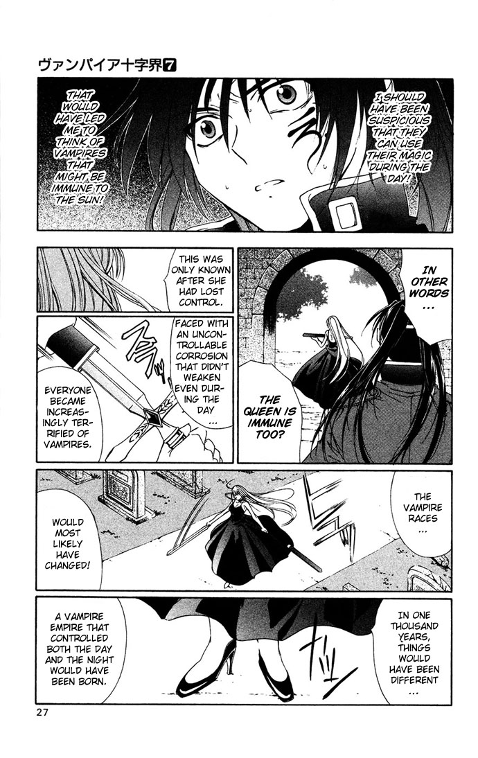 Vampire Juuji Kai - Fallen Vampire Chapter 29 page 28 - Chapter 29: Descend