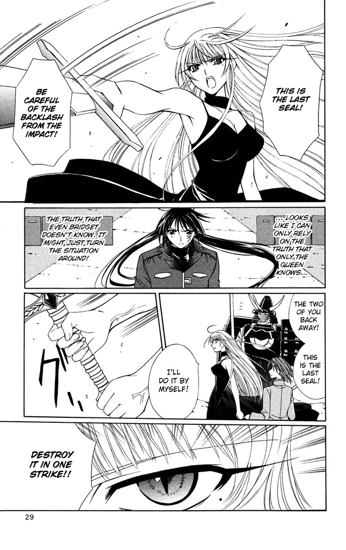 Vampire Juuji Kai - Fallen Vampire Chapter 29 page 30 - Chapter 29: Descend