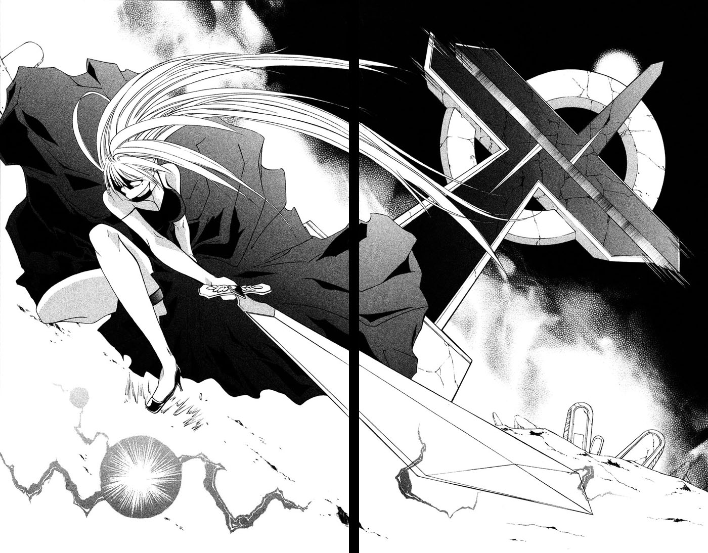 Vampire Juuji Kai - Fallen Vampire Chapter 29 page 31 - Chapter 29: Descend