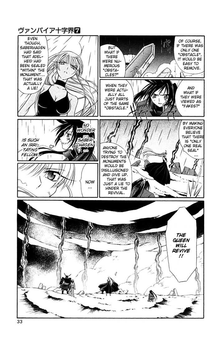 Vampire Juuji Kai - Fallen Vampire Chapter 29 page 33 - Chapter 29: Descend