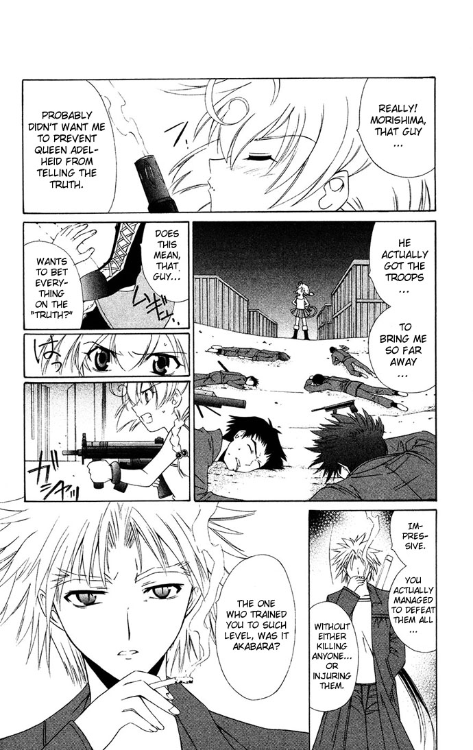 Vampire Juuji Kai - Fallen Vampire Chapter 29 page 34 - Chapter 29: Descend