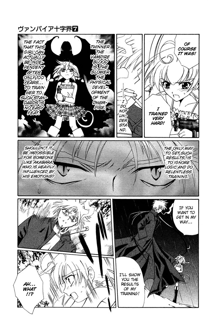 Vampire Juuji Kai - Fallen Vampire Chapter 29 page 35 - Chapter 29: Descend
