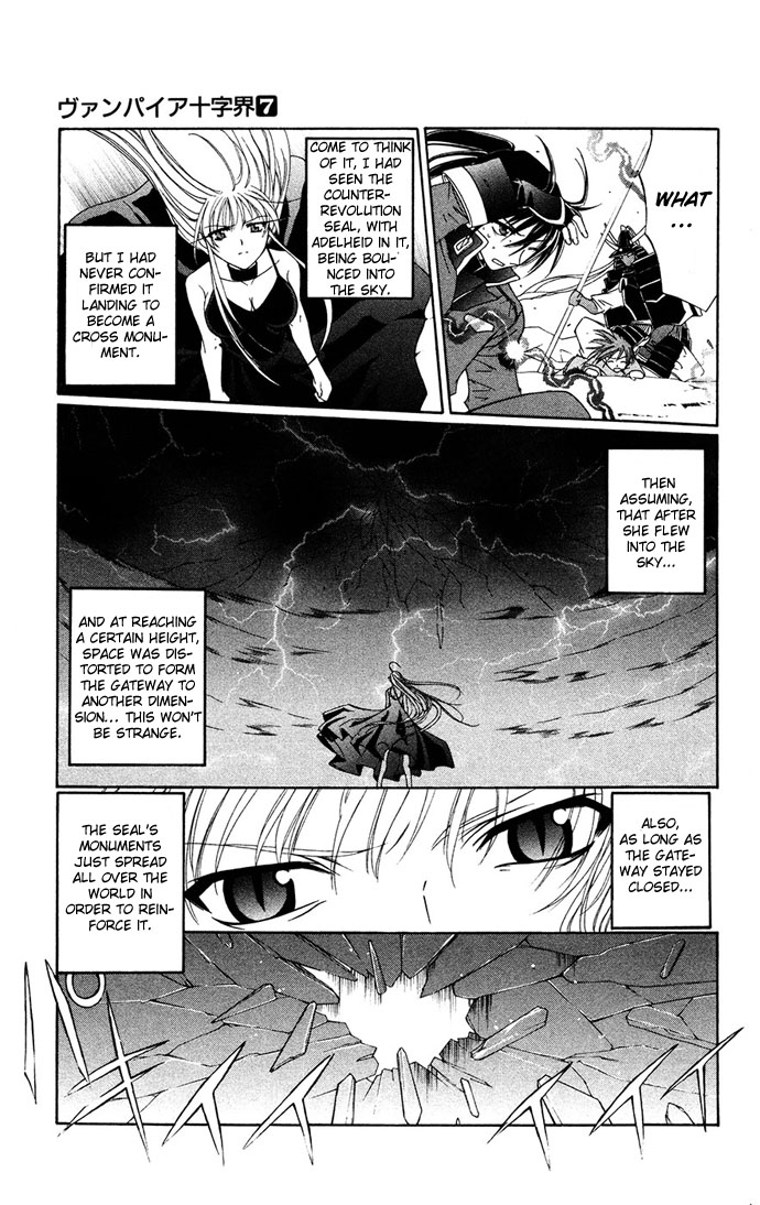 Vampire Juuji Kai - Fallen Vampire Chapter 29 page 37 - Chapter 29: Descend