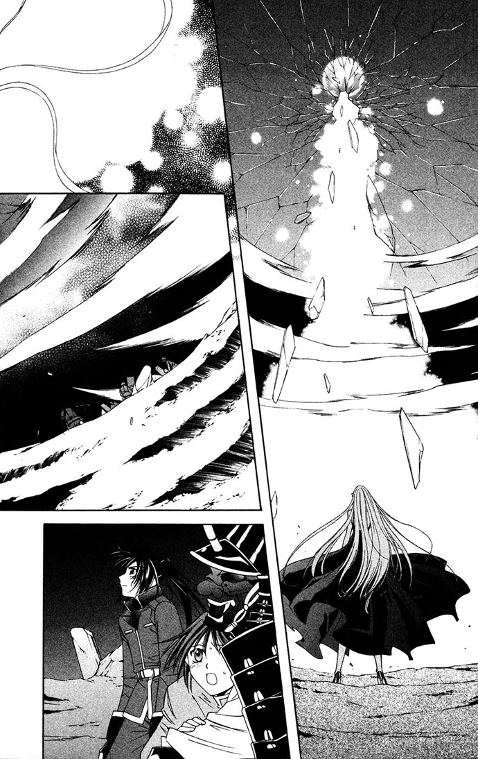 Vampire Juuji Kai - Fallen Vampire Chapter 29 page 38 - Chapter 29: Descend