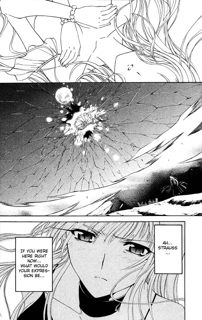 Vampire Juuji Kai - Fallen Vampire Chapter 29 page 39 - Chapter 29: Descend