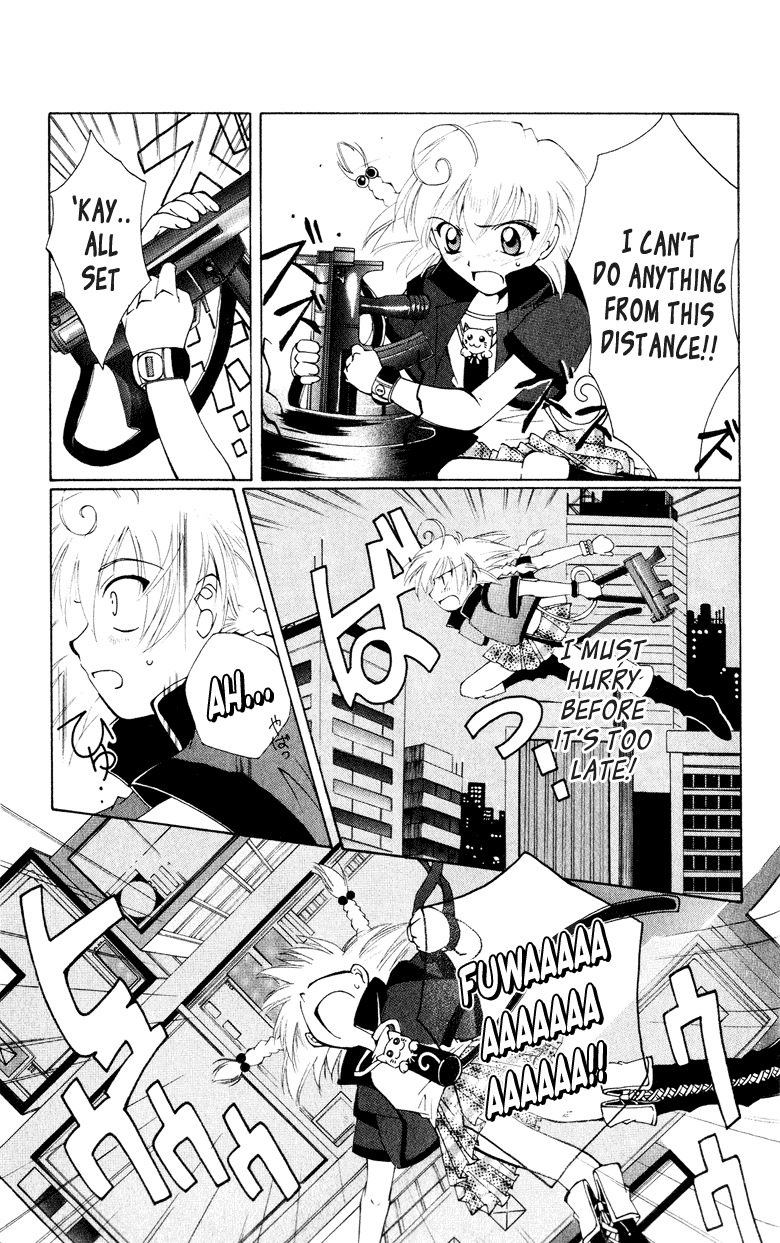 Vampire Juuji Kai - Fallen Vampire Chapter 3 page 20 - Chapter 3: Yomotsu Hirasaka