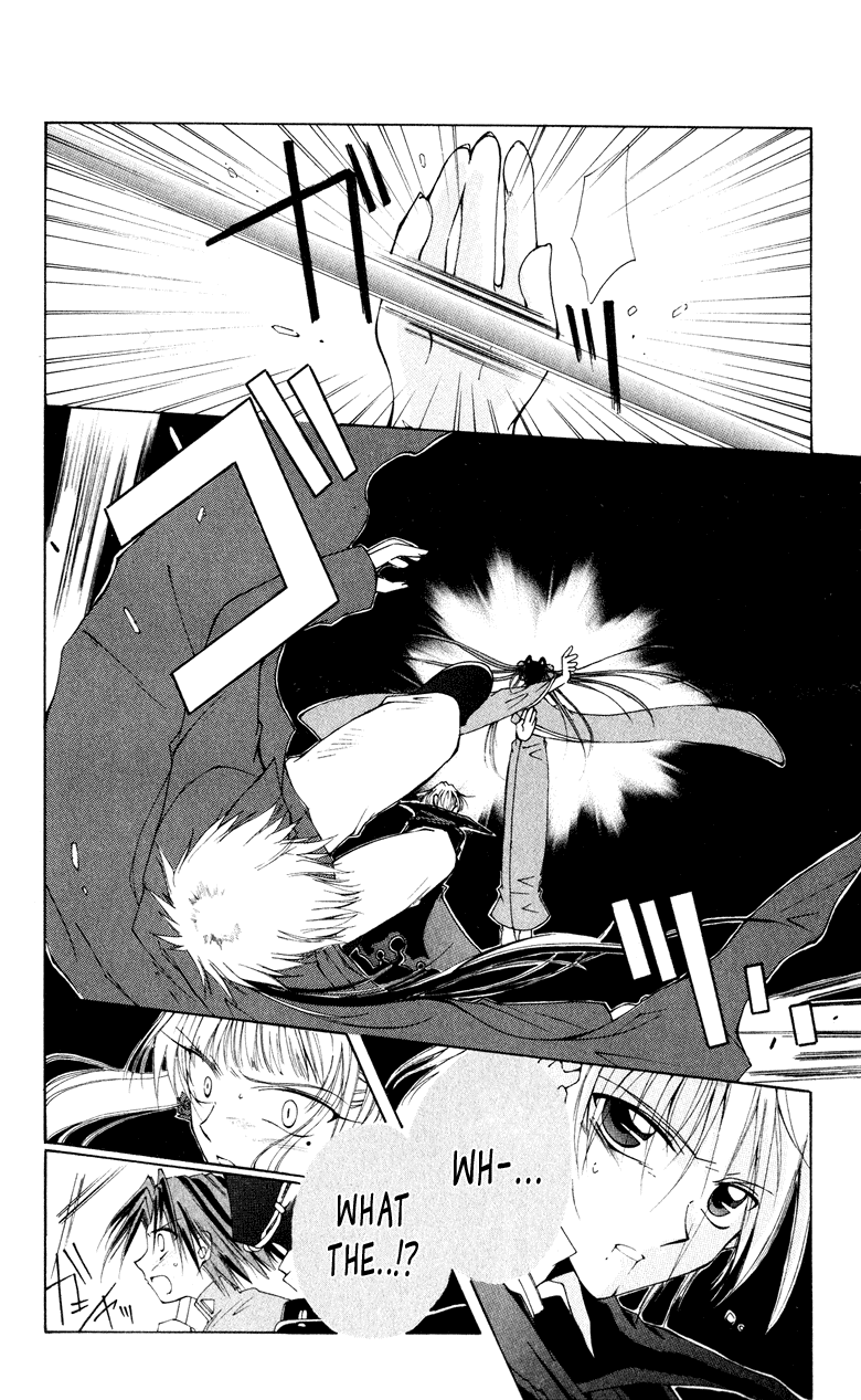 Vampire Juuji Kai - Fallen Vampire Chapter 3 page 27 - Chapter 3: Yomotsu Hirasaka