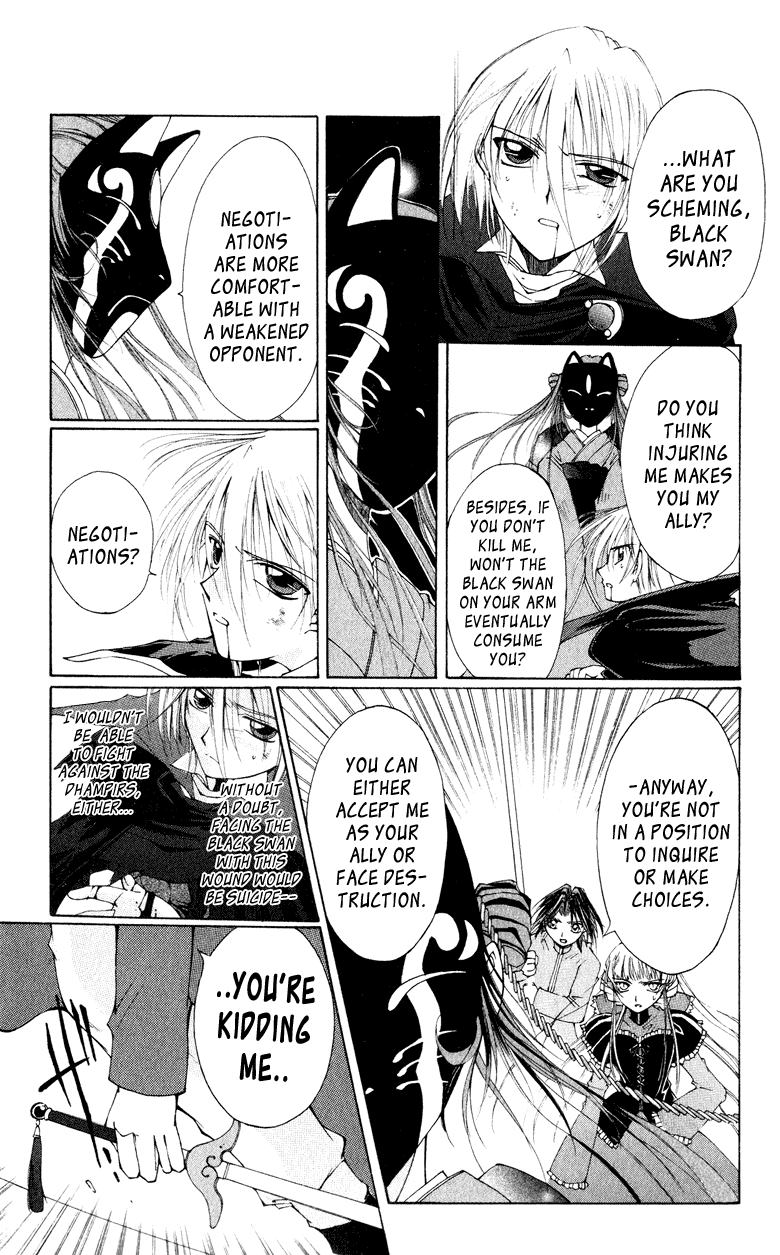 Vampire Juuji Kai - Fallen Vampire Chapter 3 page 30 - Chapter 3: Yomotsu Hirasaka